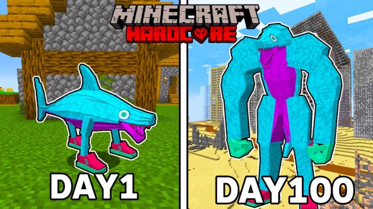 トララレロトラララに変身して100日生き残れるか【 マイクラ / マインクラフト 】