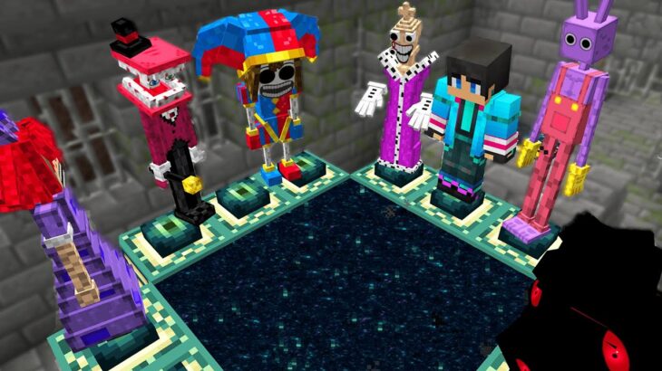 呪われたアメイジングデジタルサーカスが仲間になるマインクラフト【 マイクラ / マインクラフト 】