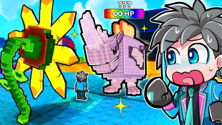 激レアブレインロット手に入れるロブロックス【ロブロックス】