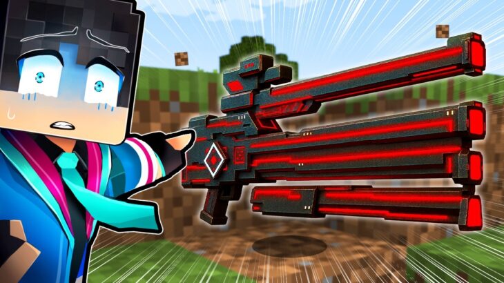 ブロックからスーパーチート銃が出るマインクラフト【 マイクラ / マインクラフト 】