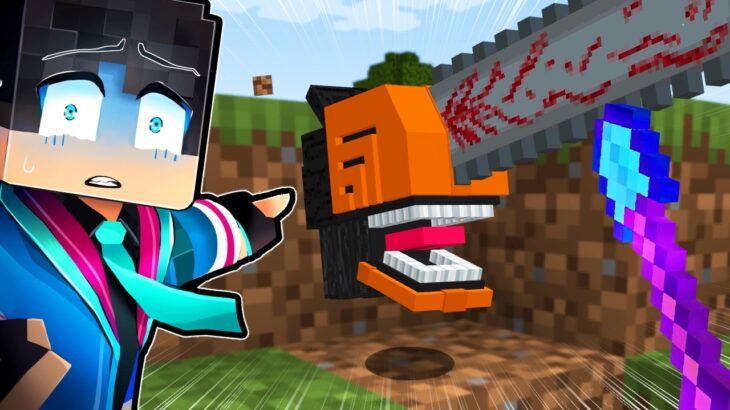 ブロックから恐ろしいアイテムが出るマインクラフト【 マイクラ / マインクラフト 】