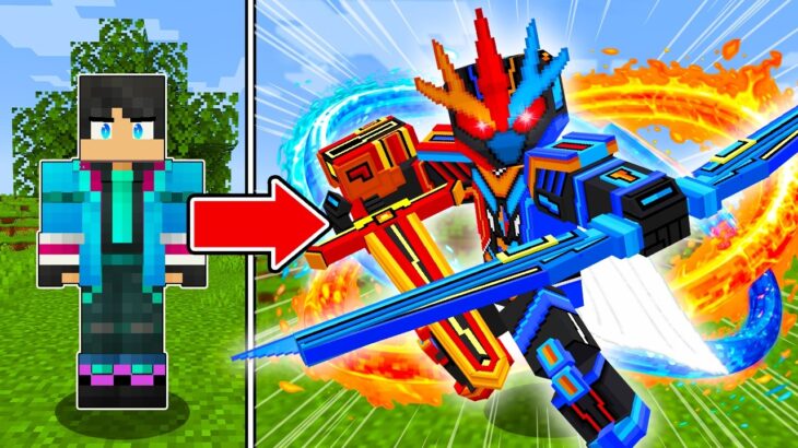 究極進化したすまないライダーが強すぎる…すまないライダーEP4【 マイクラ / マインクラフト 】