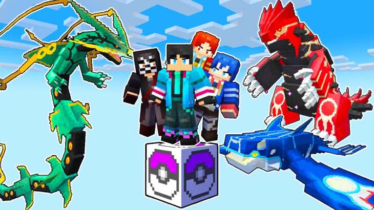 ポケモンワンブロックがある世界で伝説のポケモンを倒す【 マイクラ / マインクラフト 】