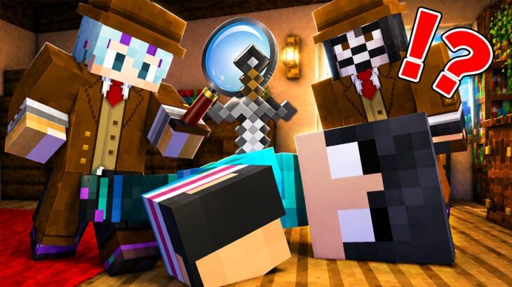 大事件発生！犯人は誰だ？？？【 マイクラ / マインクラフト 】