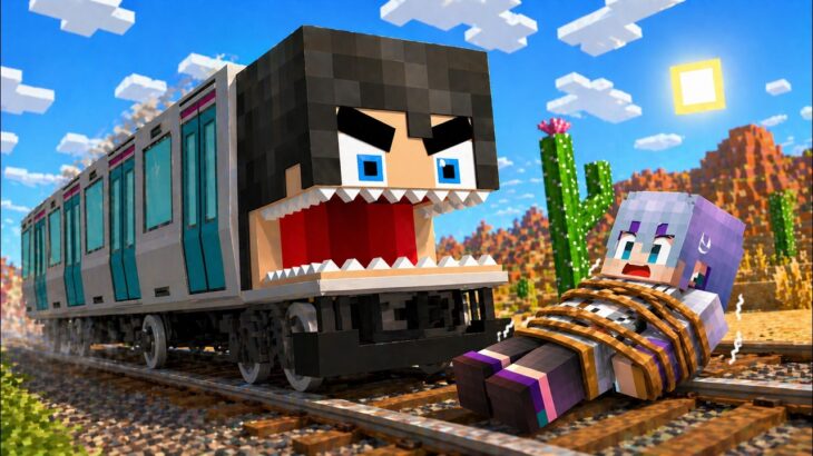 暴走した人喰いすまない電車から逃げるマインクラフト【 マイクラ / マインクラフト 】