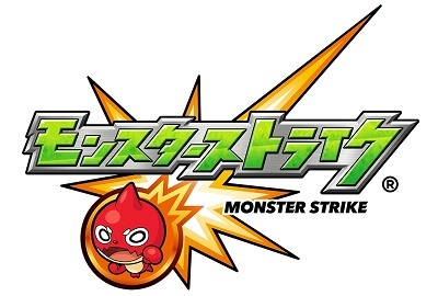 【モンスト】公式さん、またしても謎画像投下でユーザーを振り回してしまうｗｗｗｗｗ