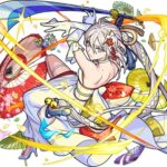 【モンスト】あの限定キャラさん、ろくすっぽ使われないまま上位互換が出てしまう…