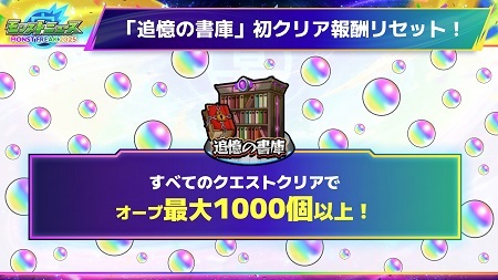 【悲報】書庫の超究極、まだ壊れてないｗｗｗｗｗ