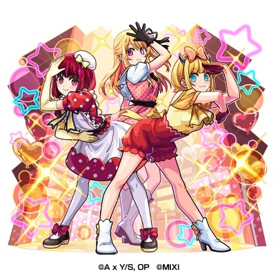 【モンスト】超究極B小町のその他ミッションで、あの降臨キャラが強すぎほぼガチャ限ｗｗｗｗｗ