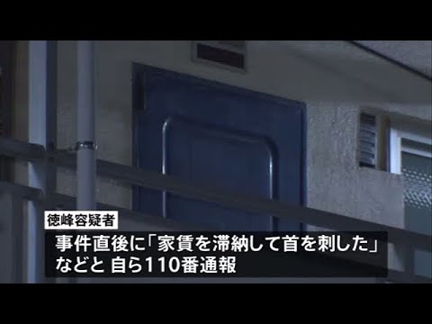 【独自】東京・江東区の都営アパートで住人男性（７１）刺され死亡