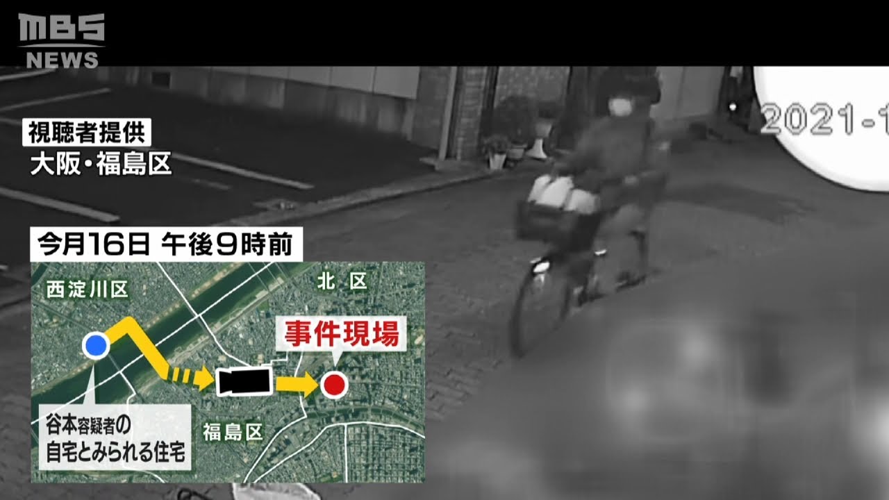 診療後の夜以降にビル侵入か…事件前夜にビル方面向かう“男の姿”防カメに　ビル放火(2021年12月24日)