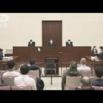 「爆笑問題」太田光さんの名誉棄損訴訟　控訴審も新潮社が「敗訴」(2021年12月24日)