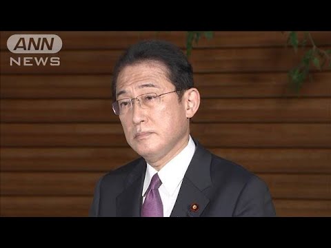 【ノーカット】「私も広島に帰るのを止めて・・・」岸田総理が“市中感染”拡大でコメント(2021年12月24日)