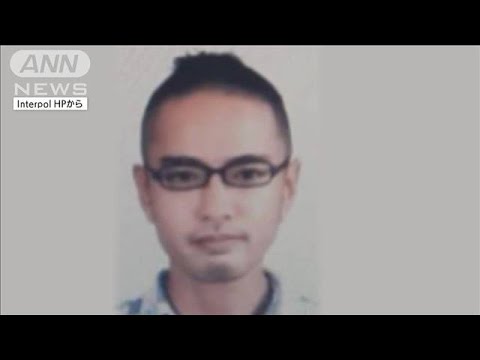 ノルウェー人女性殺害容疑　国際手配の日本人男逮捕(2021年12月24日)