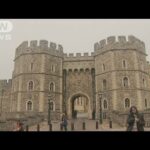 英女王滞在の城に武器を持った男が外壁乗り越え侵入(2021年12月26日)