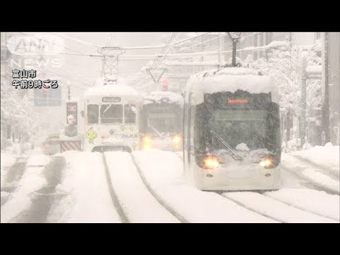 数年に一度レベルの寒波　各地で大雪　東京も初雪(2021年12月26日)