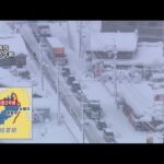 【記録的大雪】滋賀県　国道８号線など各地で断続的に渋滞発生