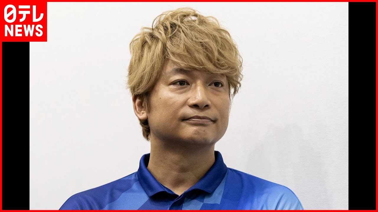 【祝】香取慎吾さん　一般女性との結婚発表