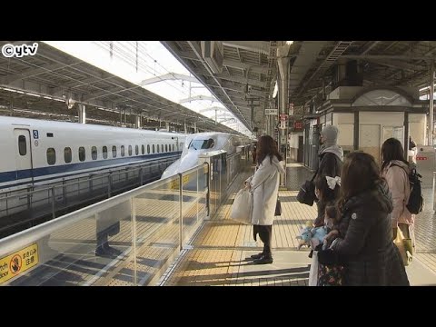 帰省ラッシュ　新大阪発の九州方面への新幹線　始発から夕方まで自由席の乗車率が軒並み１００％超