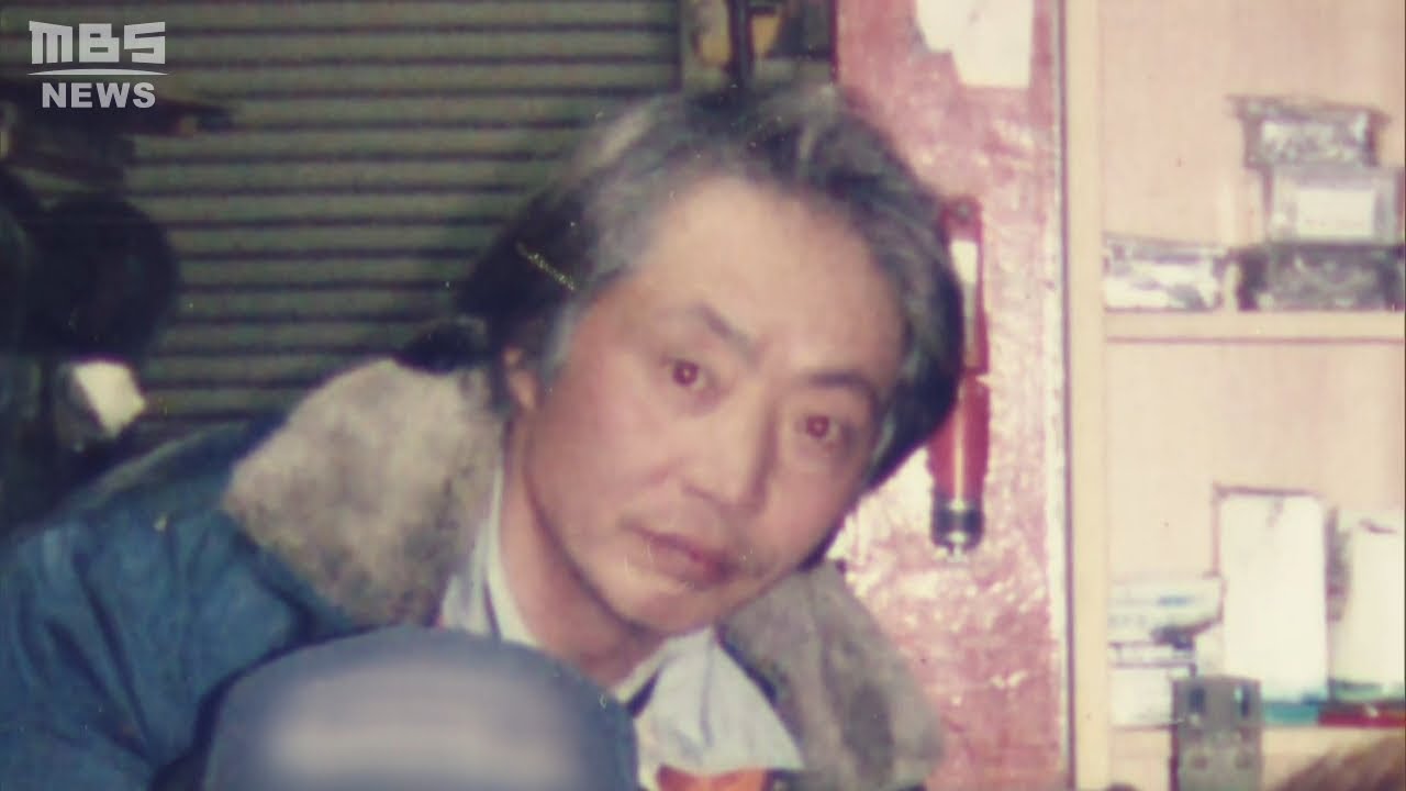 『重篤だった谷本盛雄容疑者が死亡』動機の解明は困難な見通し…２５人が死亡ビル放火殺人(2021年12月30日)