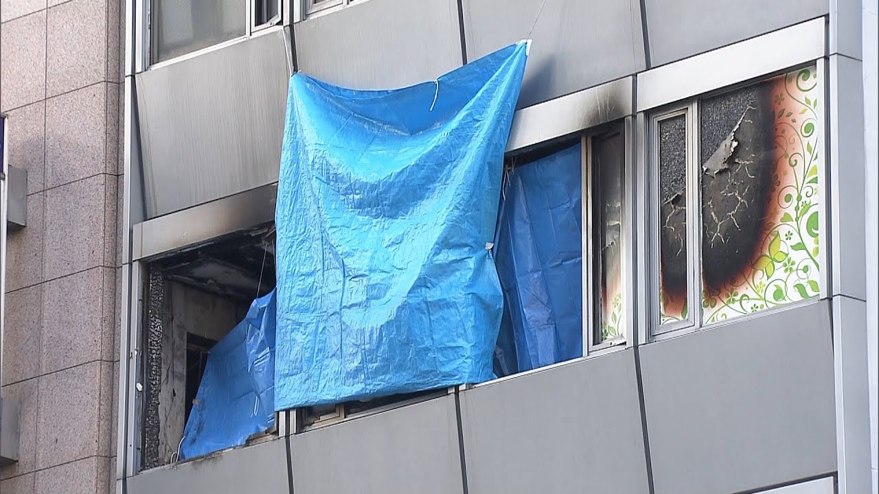 容疑者死亡で遺族代理人「遺族の『知る機会』失われたことは痛恨の極み」大阪ビル放火（2021年12月31日）