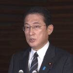 岸田首相コメント 今年を振り返る（2021年12月28日）
