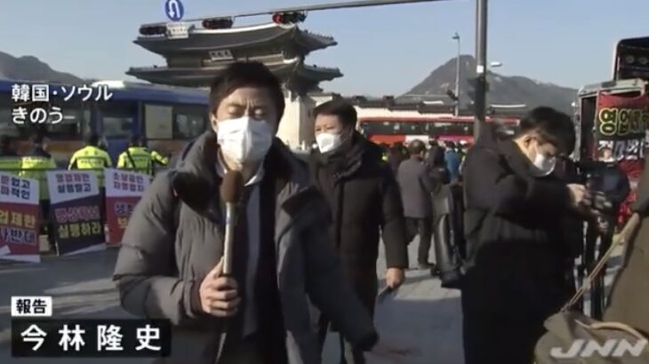 韓国・コロナ規制に自営業者ら抗議