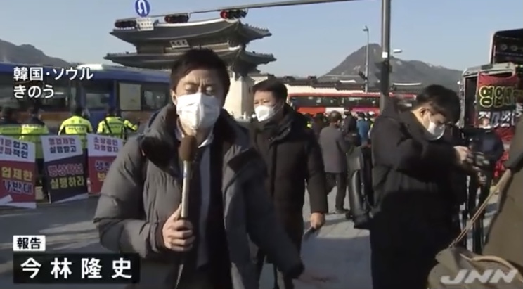 韓国・コロナ規制に自営業者ら抗議