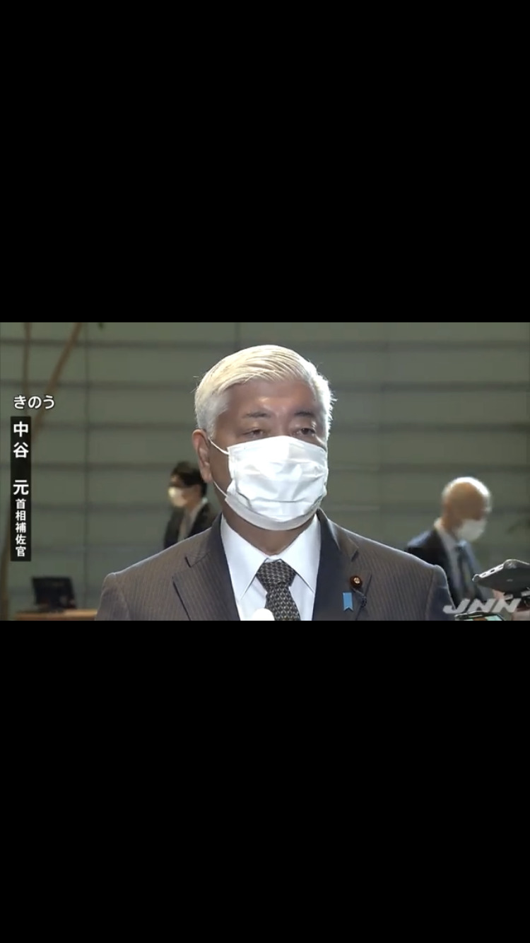 国際人権問題に具体的成果を 政府が２つの会議を週内立ち上げへ