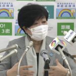 【LIVE】東京でオミクロン初の市中感染…対応は？　小池都知事会見（2021年12月24日）