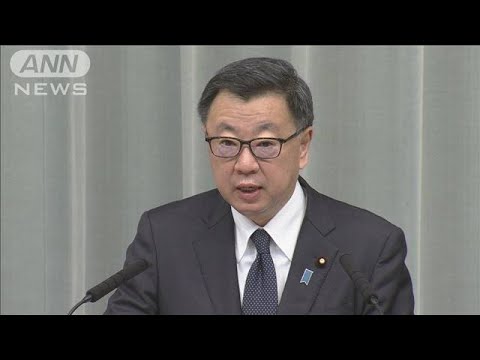 【速報】「東方向に1発」北朝鮮の“弾道ミサイル” 松野官房長官(2022年1月30日)