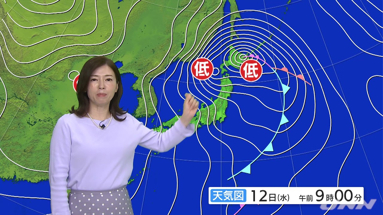 【1月12日 昼 気象情報】これからの天気