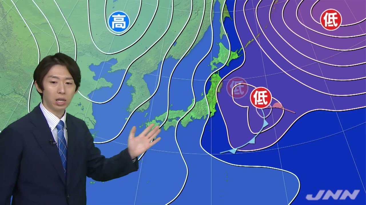 【1月20日 朝 気象情報】これからの天気