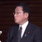 【ノーカット】13都県に“まん延防止”適用へ　岸田総理コメント（2022年1月18日）
