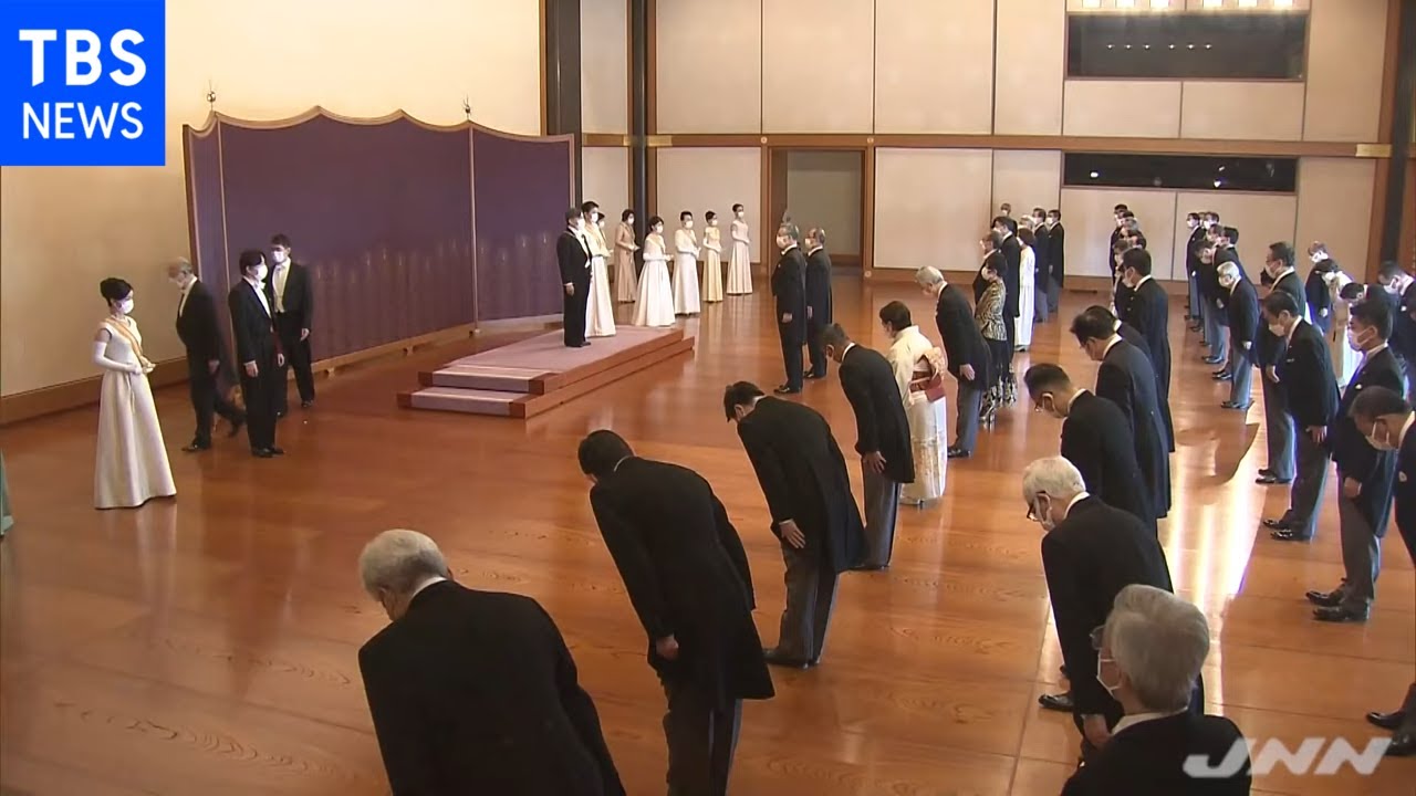 皇居で新年祝賀の儀