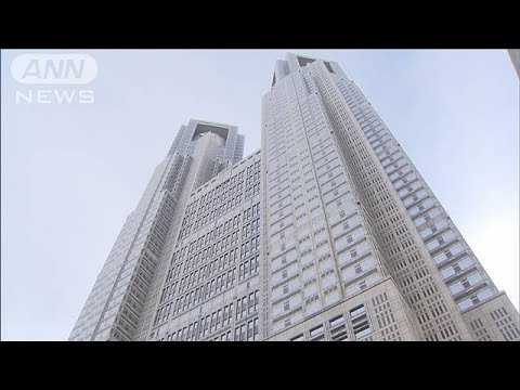 【速報】東京都「まん延防止」17日夜にも要請へ(2022年1月17日)