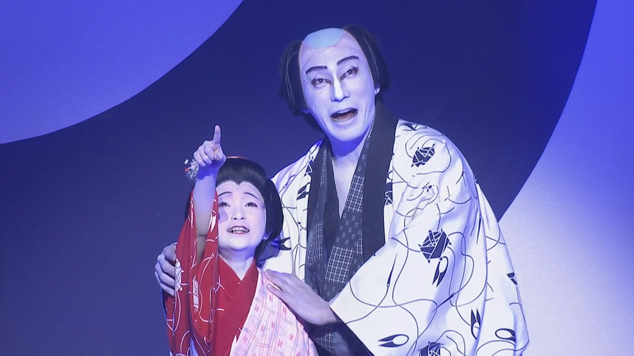 市川ぼたんさん 元気に登場 新作歌舞伎「プペル～天明の護美人間～」初日