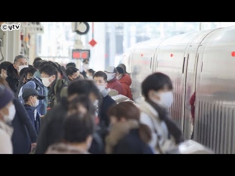 帰省Ｕターンラッシュがピーク　ＪＲ新大阪駅にも家族連れの姿　去年より混雑　乗車率は最大１３０％