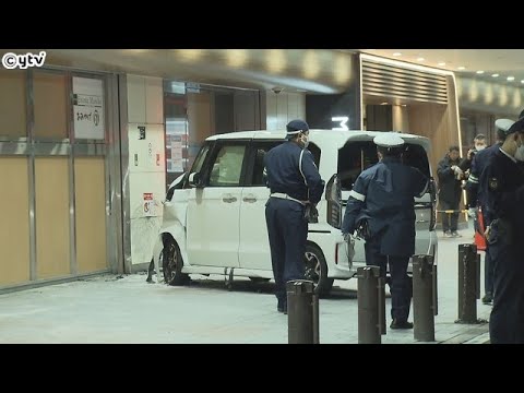 ＪＲ天王寺駅のロータリーで車が歩道に乗り上げ商業施設の壁に衝突　車に乗っていた男女２人が負傷　大阪