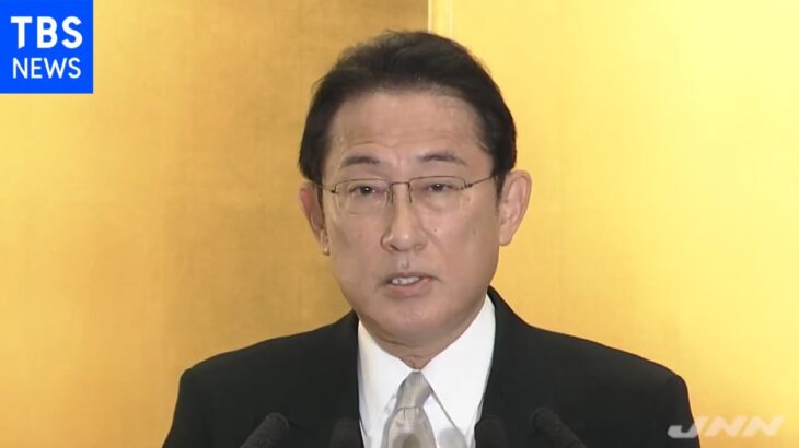 岸田首相 水際対策「来週しっかり見極めて判断」