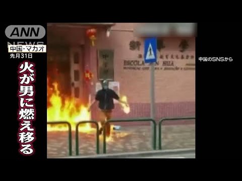 中学校に放火する男・・・自分にも“燃え移る”　中国(2022年1月5日)
