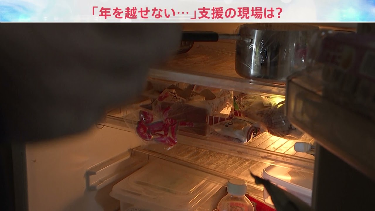 2022年1月15日　予告【報道特集】