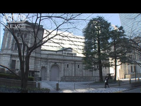 日銀　大規模な金融緩和の維持を決定(2022年1月18日)