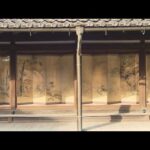 京都御所で新年を祝う特別展示　明治天皇が寝室に飾った「寅」と「龍」の屏風を公開　１０日まで