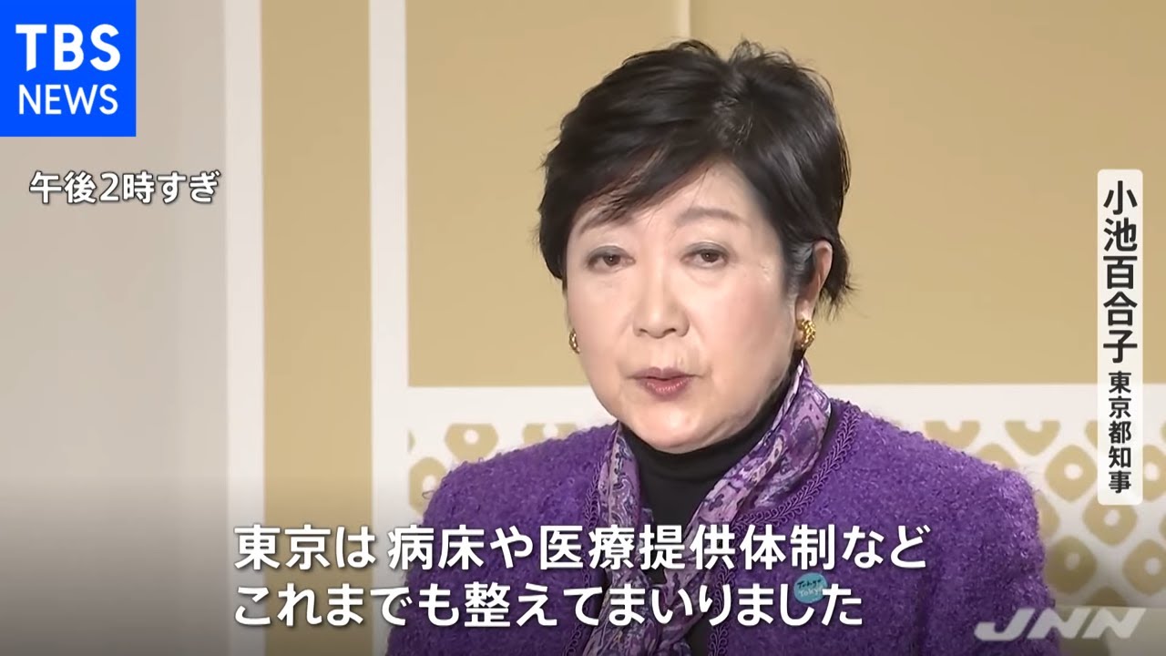 都知事に単独インタビュー、都内でも感染者急増「専門家の意見踏まえ対応」