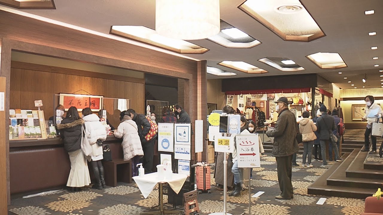 対象拡大したばかり『大阪版ＧｏＴｏ』観光業界には効果…一方でキャンセル相談も増加（2022年1月6日）