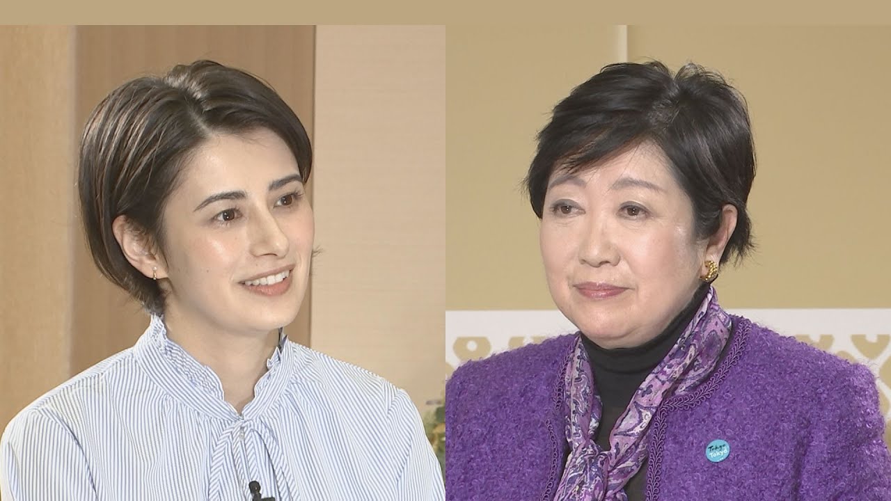 【イチオシ】ホラン千秋が小池都知事を直撃「一生は一回しか」