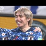 【ハイライト】日本2－0中国　W杯アジア最終予選(2022年1月27日)