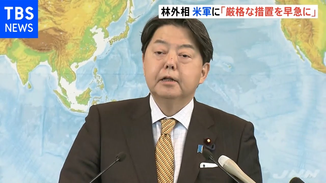 林外相が米側にコロナ対策改めて徹底要請 きょうの２＋２で