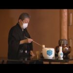 【初釜式】京都の茶道・裏千家で２年ぶりに　出席者を半分に絞り、机と椅子を使う作法で